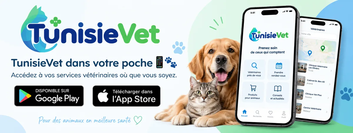 Download the app (APK) — TunisieVet dans votre poche