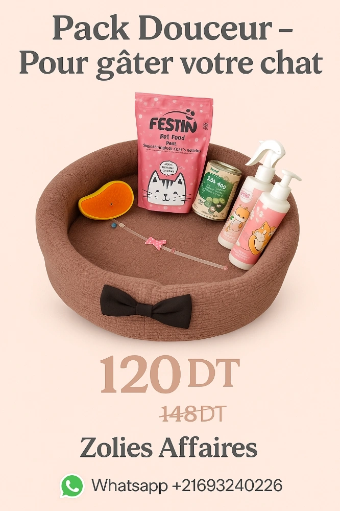 Pack Douceur – Pour gâter votre chat