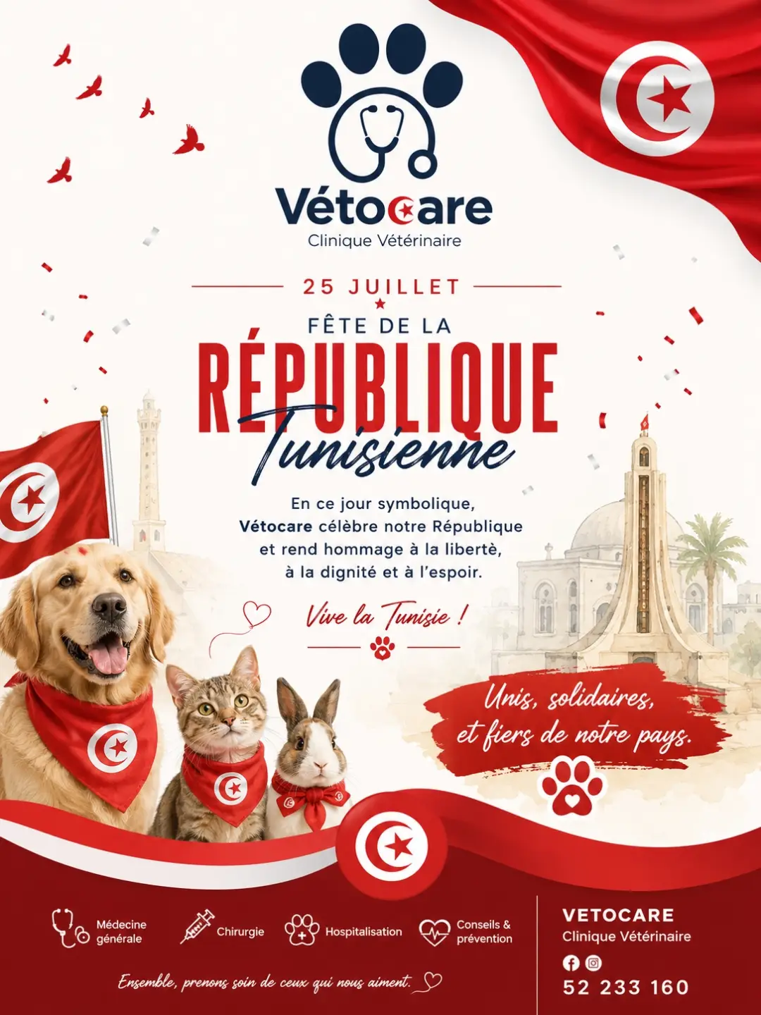 Bonne fête à la Tunisie 🇹🇳

Notre cliniq...