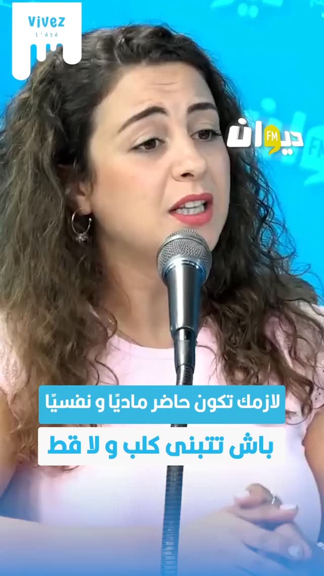 #adoption #chienheureux #chat #bienetrea...