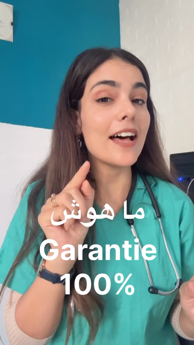 الحساسية من القطط 😩😩