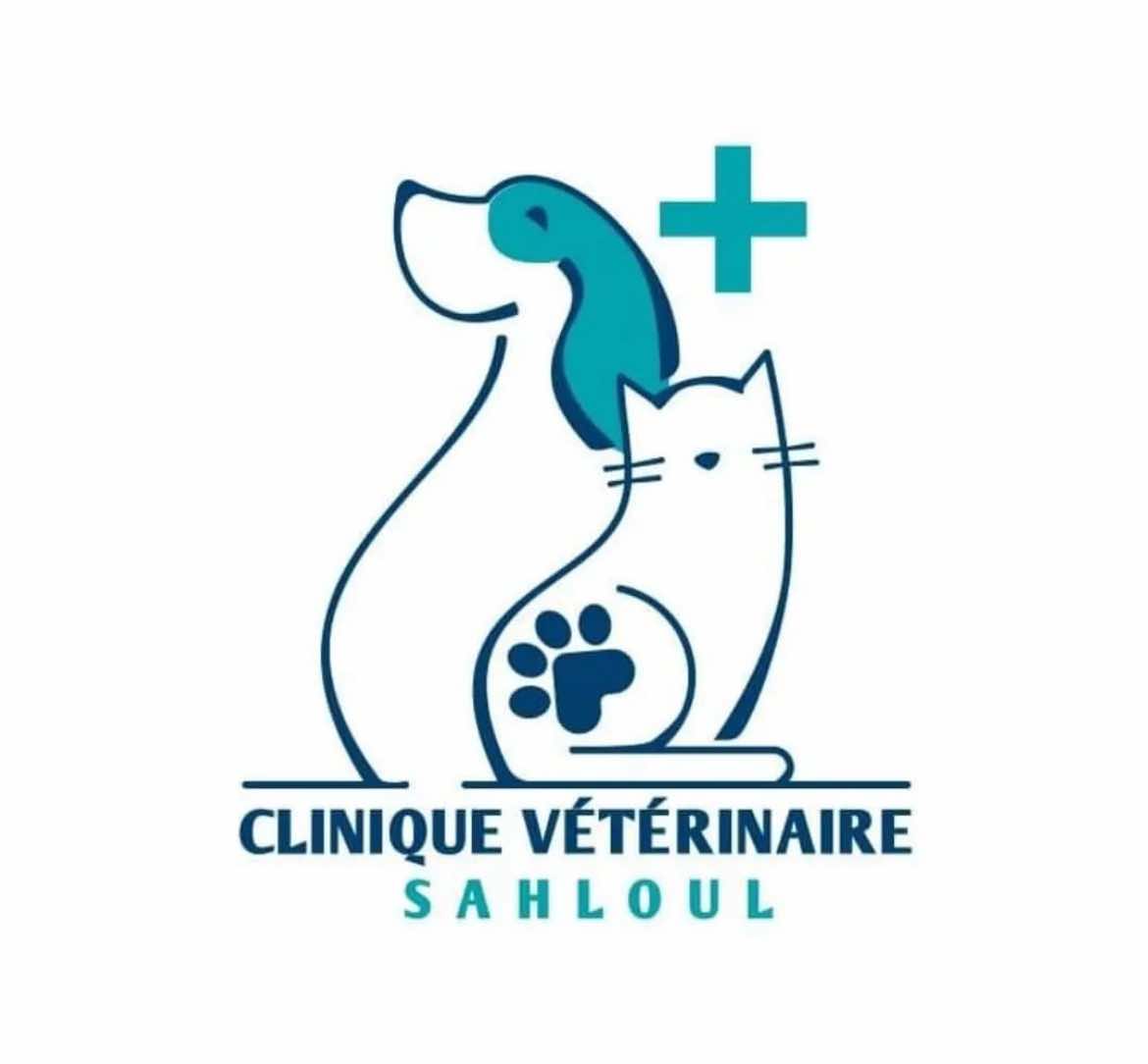 Clinique vétérinaire sahloul